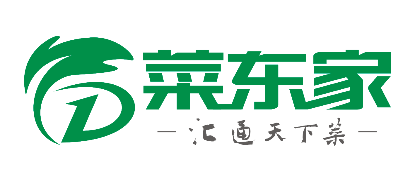 菜东家